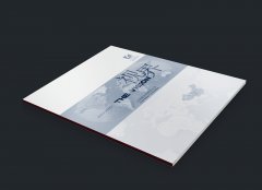 山西煤炭銷(xiāo)售公司